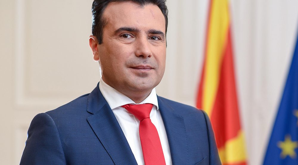Sjeverna Makedonija na listi 20 najvećih dostignuća EU