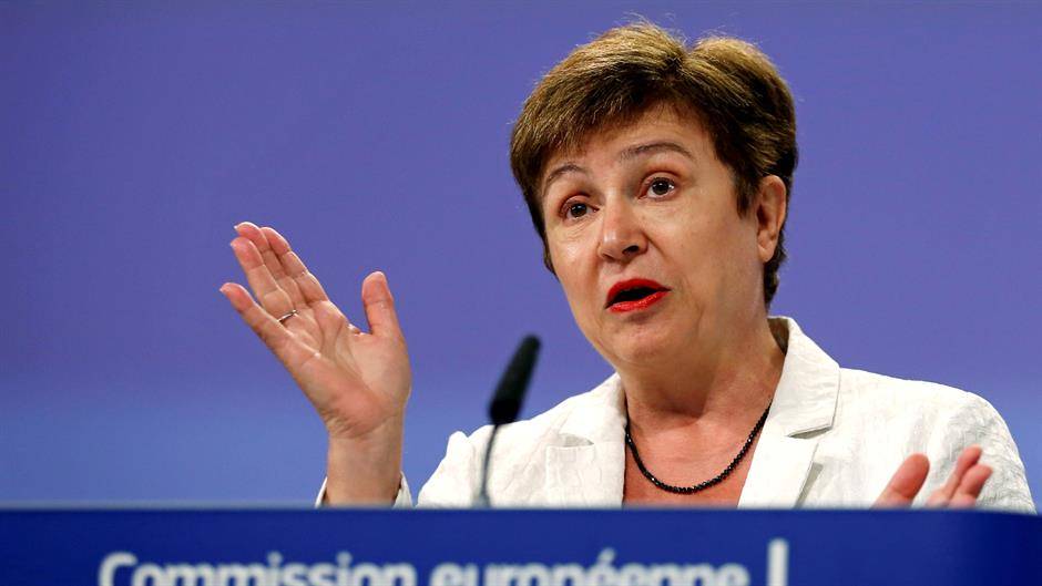 Georgijeva jedini kandidat za šefa MMF-a