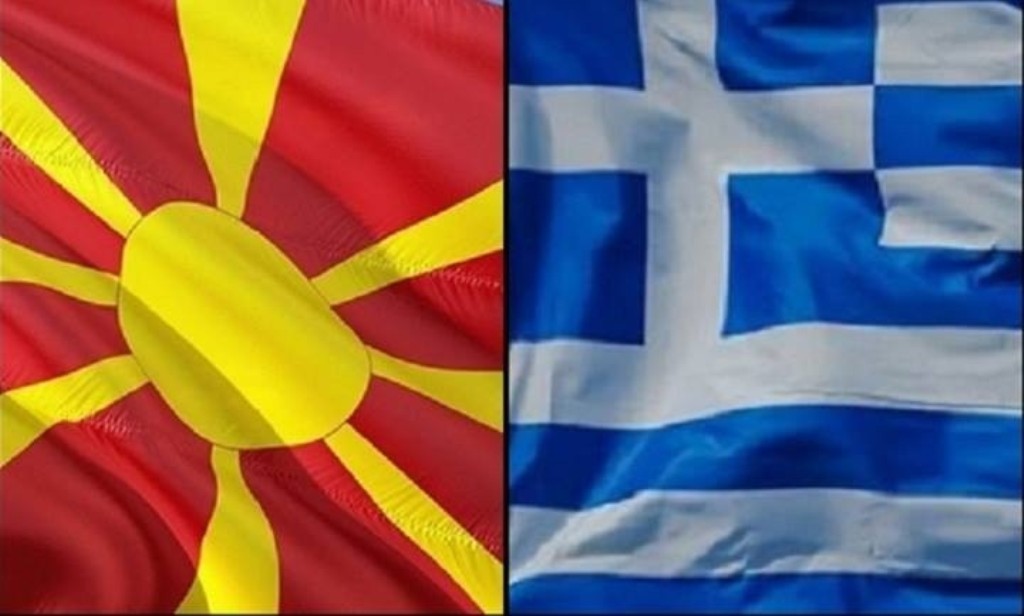 Ministarka prekršila Prespanski sporazum