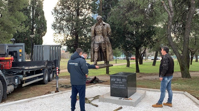 Danas otkrivanje spomenika Titu 