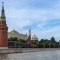 Kremlj potvrdio da će Tramp i Putin razgovarati telefonom