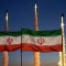 Iran prekida saradnju sa Međunarodnom agencijom za atomsku energiju