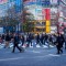Više od 10 odsto Japanaca je starije od 80 godina