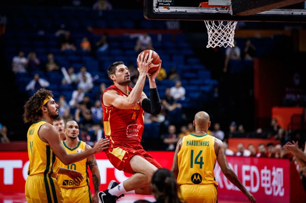 Foto: FIBA/arhiva