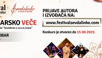 Sevdalinko u srcu te nosim: Otvoren poziv za nove pjesme i izvođače!
