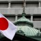 Trgovinski deficit Japana skoro 13 milijardi eura zbog američkih sankcija